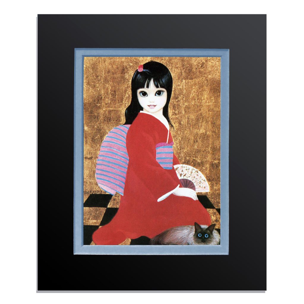 Margaret Keane – Keen Look, Inc.