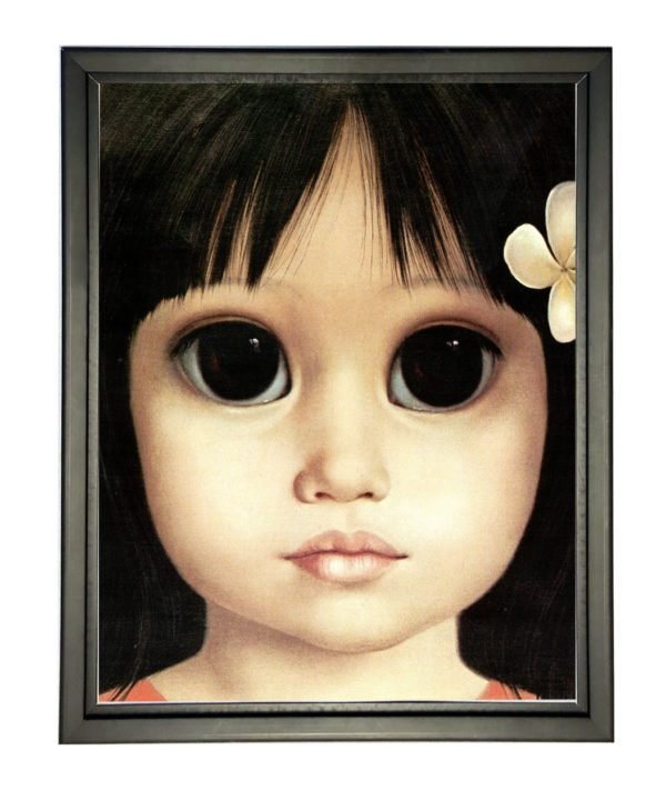 Keiki Lisa Poster 21 x 29