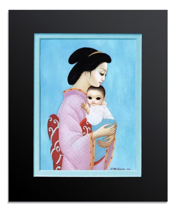 Number One Son Double Matted Card