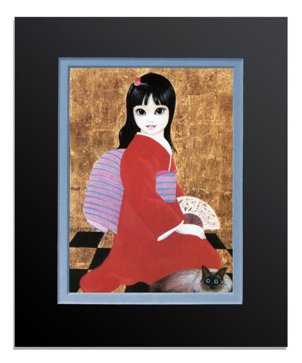 Toshiko Double Matted Card