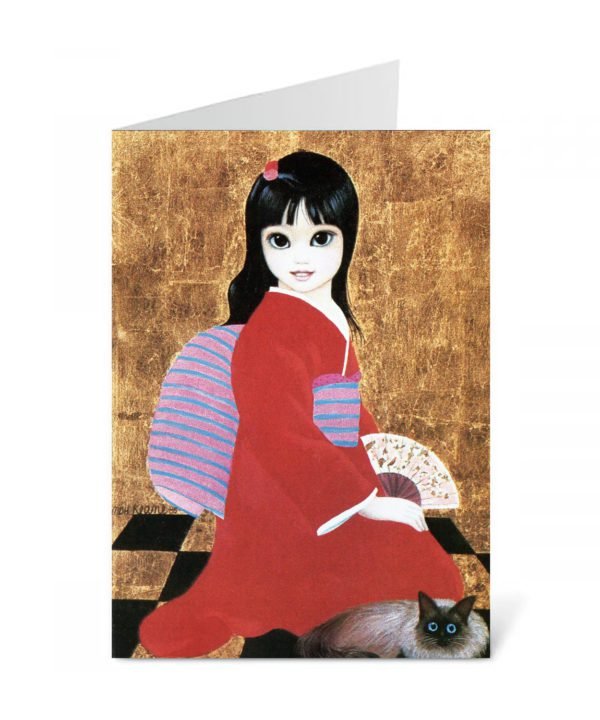 Toshiko Greeting Card